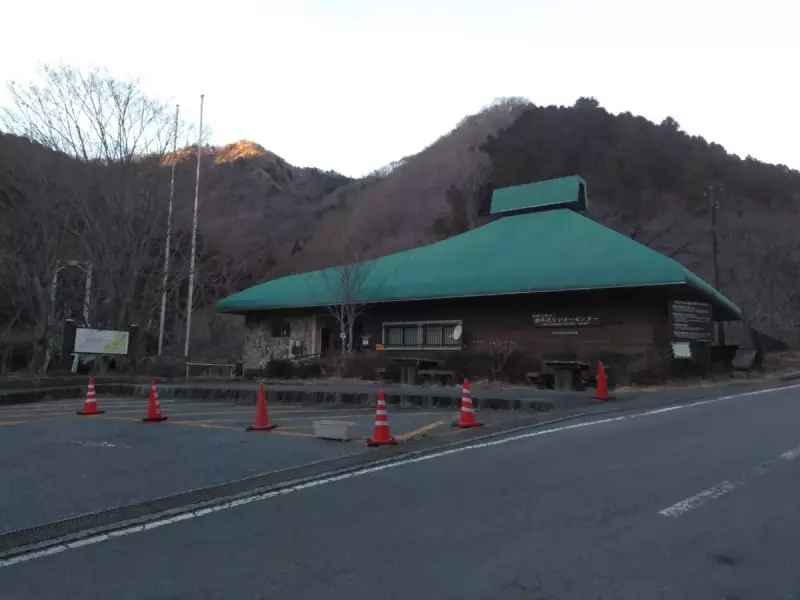 丹沢 大室山 加入道山 西丹沢ビジターセンター