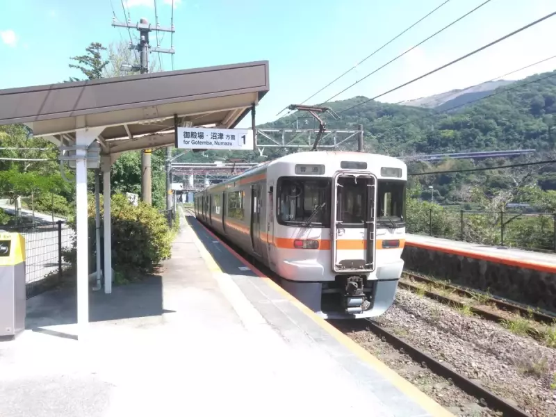 丹沢 大野山 ハイキング 谷峨駅