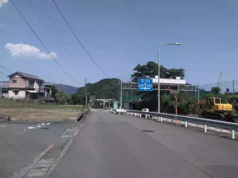 丹沢 大野山 ハイキング 国道