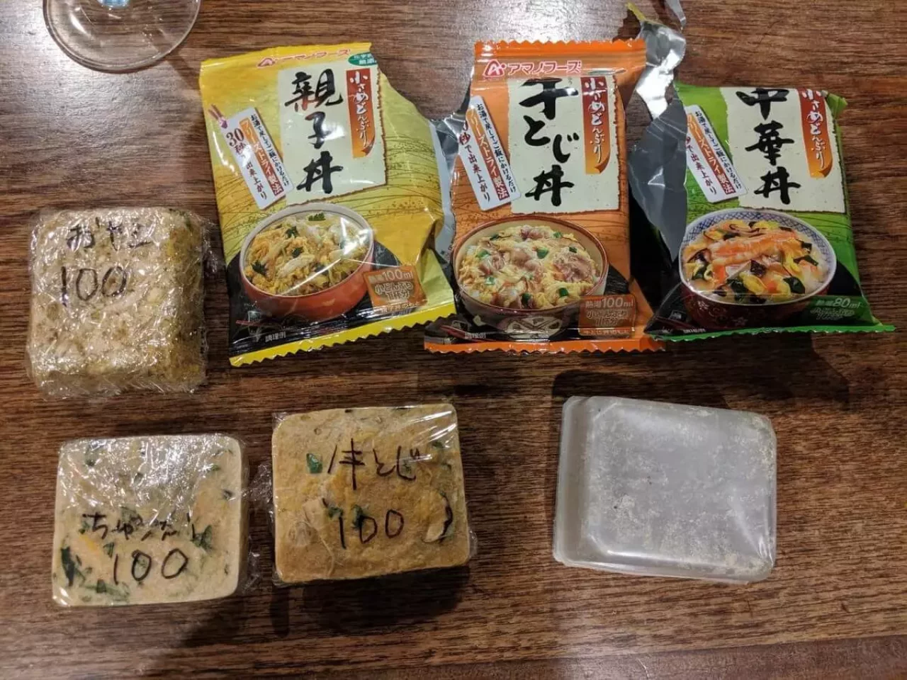 フリーズドライの丼