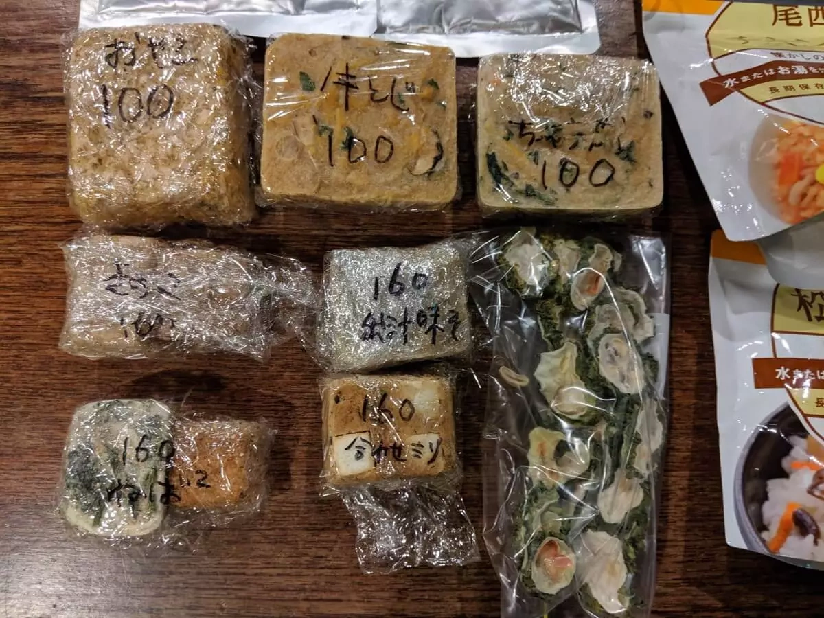 山ごはんには欠かせない『VEGE MISO SOUP 野菜と海藻を食べるおみそ汁』