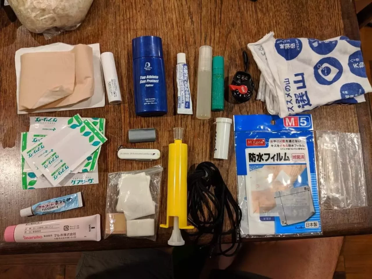 ファーストエイド・エマージェンシー