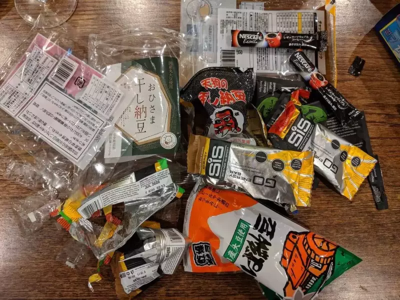 行動食のゴミを削減