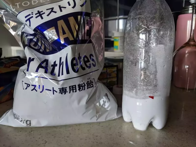 自家製栄養ドリンク マルトデキストリン