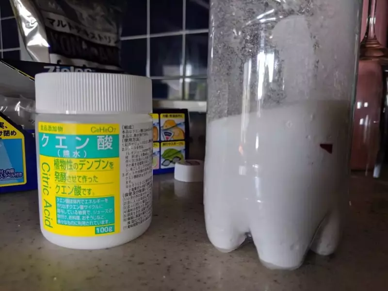 自家製栄養ドリンク クエン酸