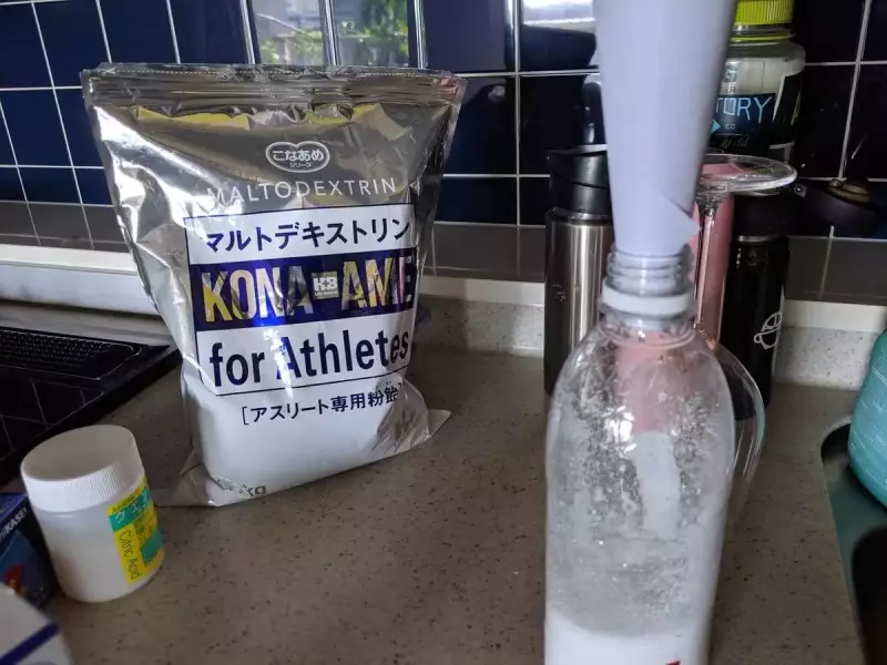 自家製栄養ドリンク マルトデキストリン