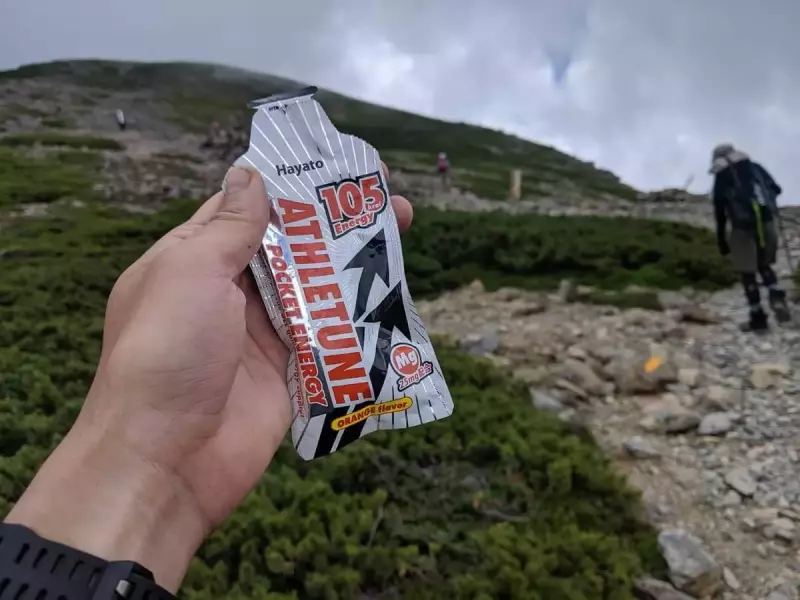 行動食でエネルギー補給