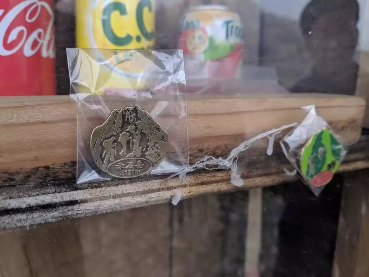 赤石岳避難小屋