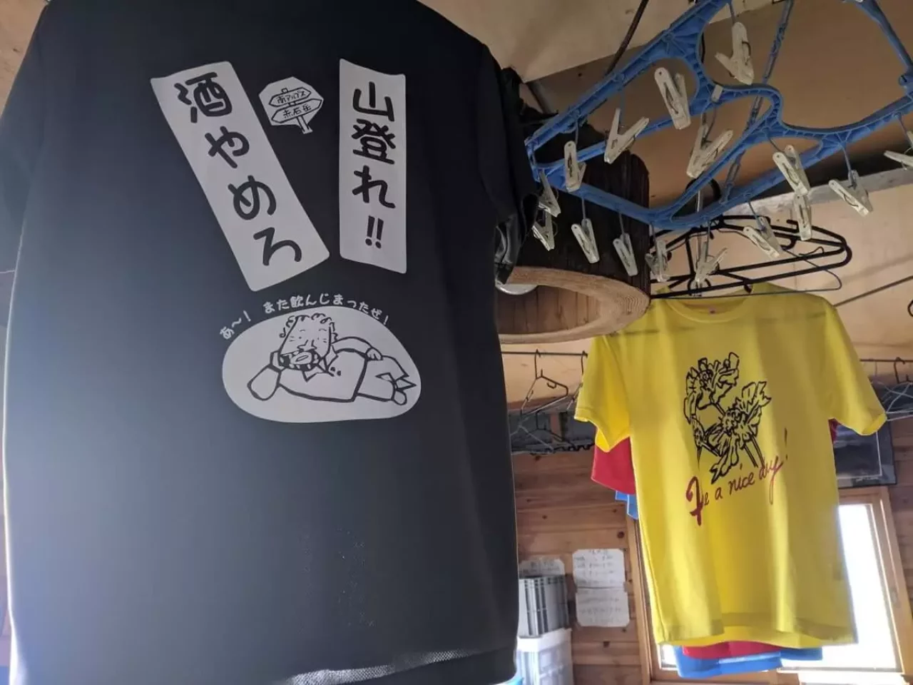 赤石岳避難小屋