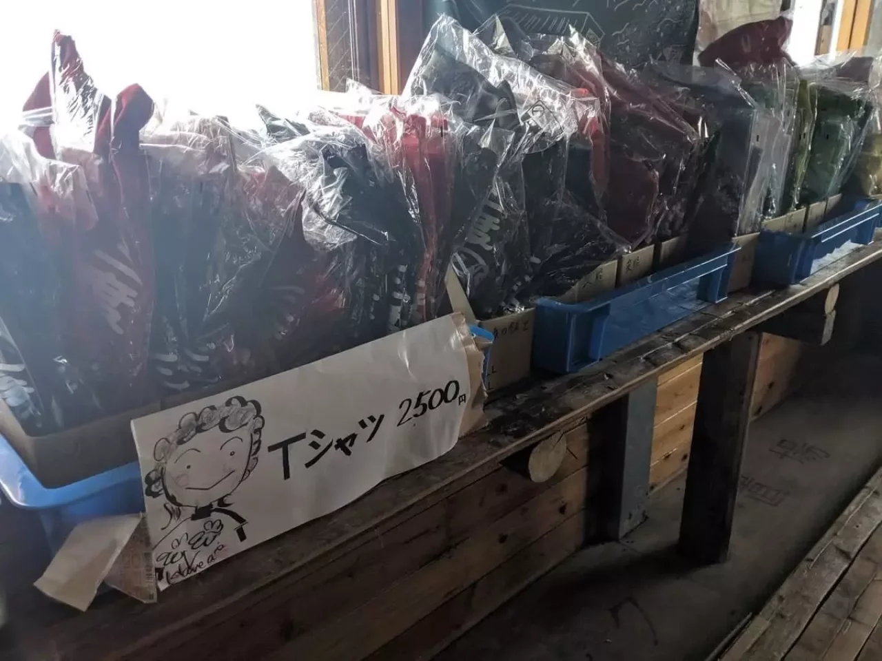 赤石岳避難小屋