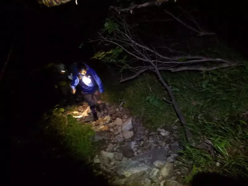 百間洞山の家を出発