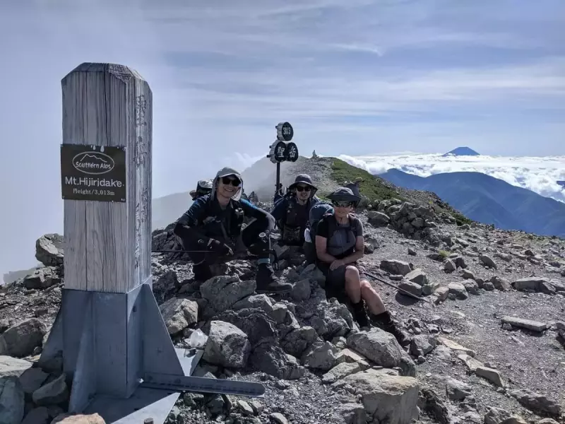 聖岳に登頂