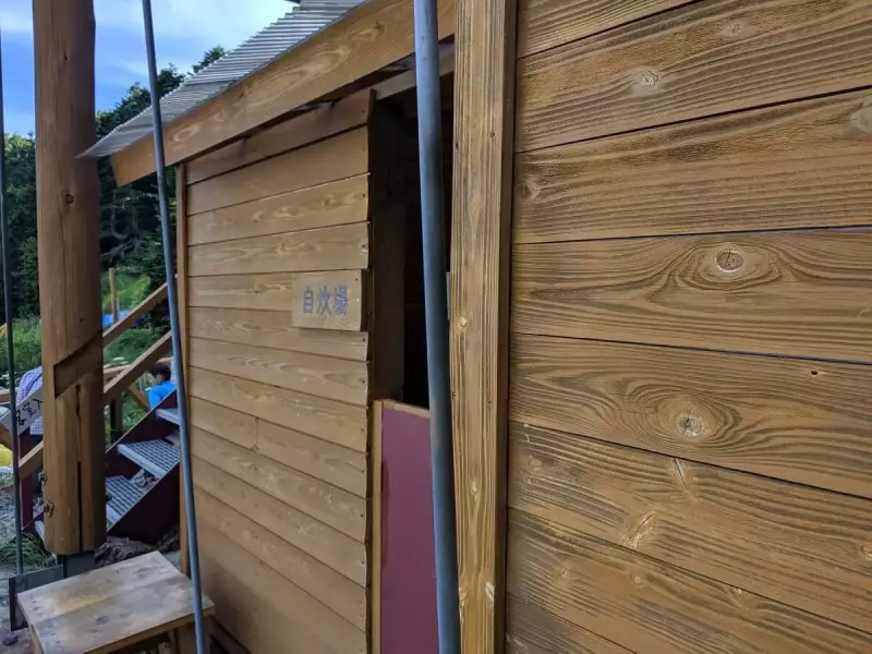 茶臼小屋の自炊場