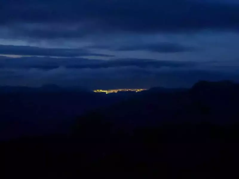 茶臼岳頂上