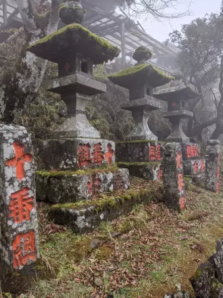 【日帰り登山】大山表参道~ヤビツ峠登山の難易度-初心者におすすめ|ルート紹介から探す|登山・トレラン・山スキーマガジン「山旅旅」
