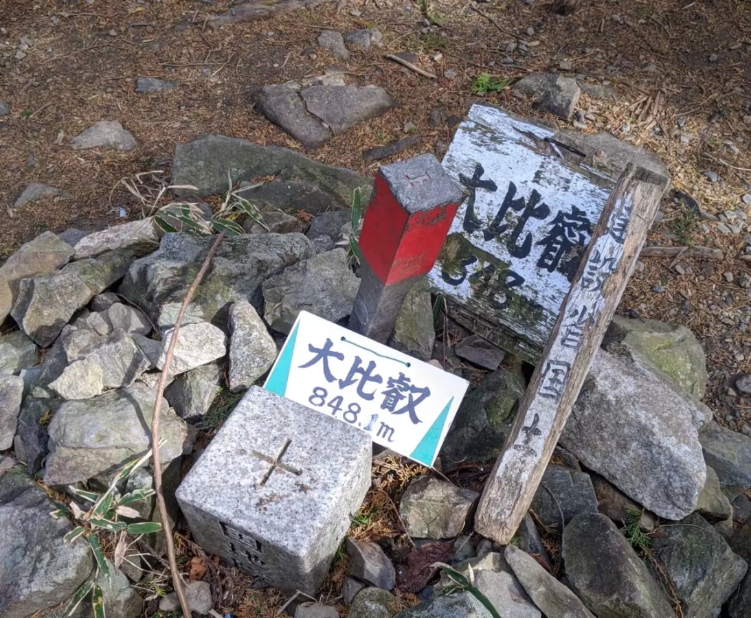 おしの山放浪記 京都トレイル 東山&北山(後編)