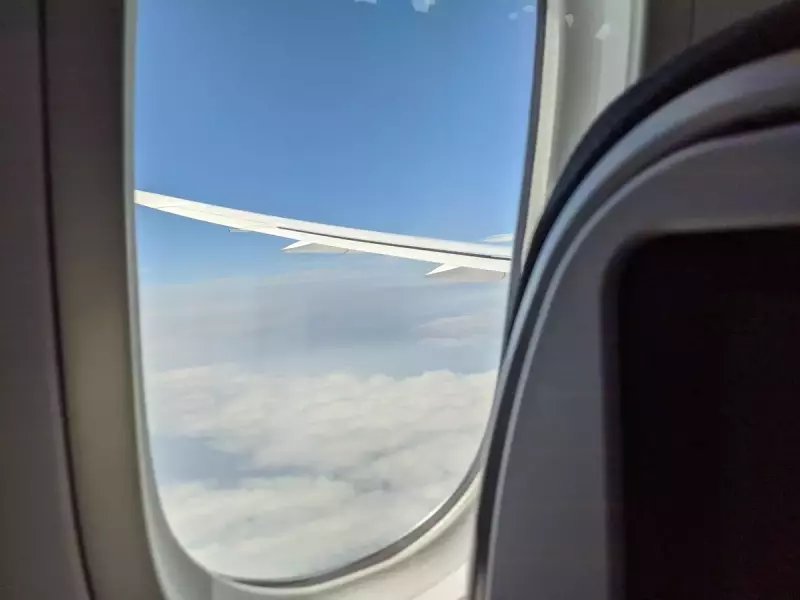 ニュージーランドについて