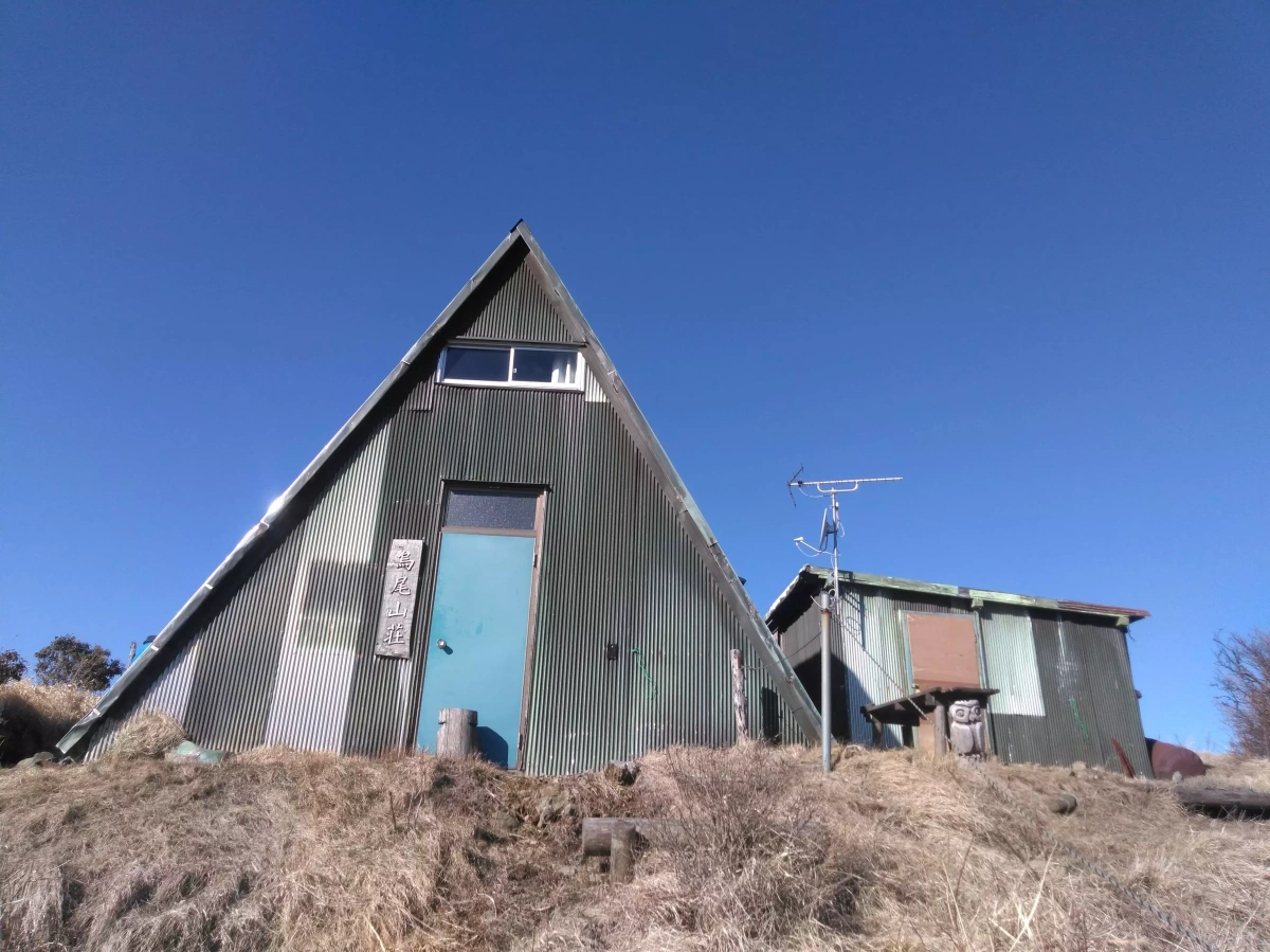 【日帰り登山】烏尾山登山−初心者から楽しめる難易度別ルート紹介