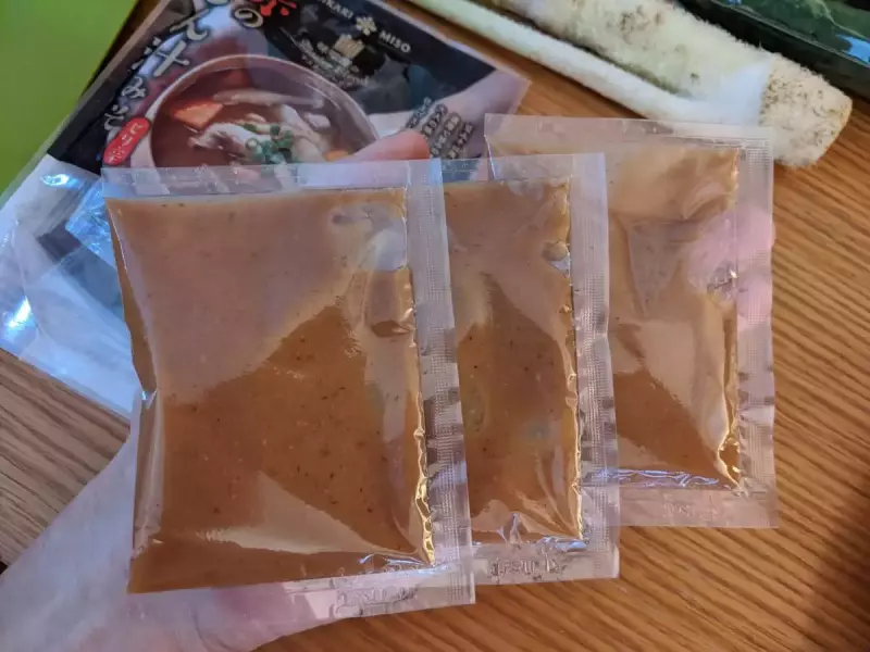 白のとん汁みそ