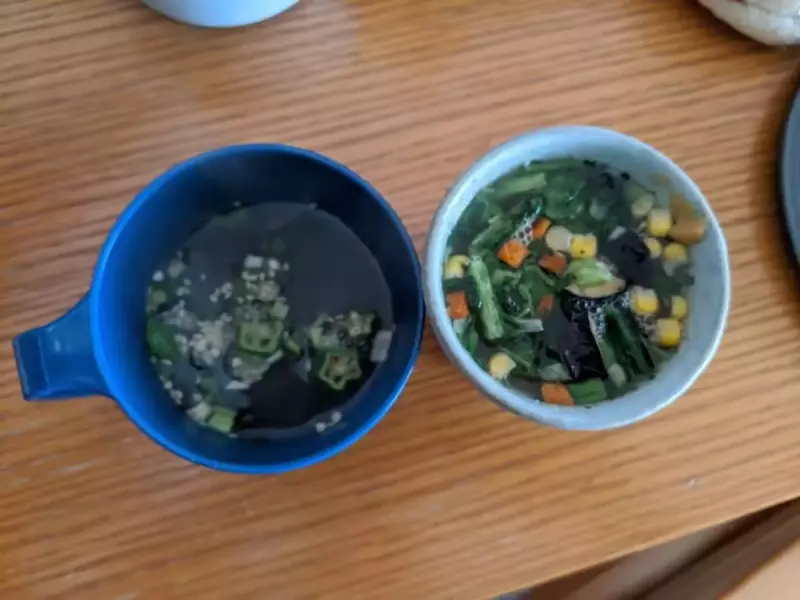 ファストパッキング時のお味噌汁