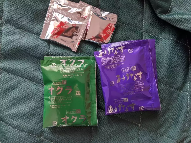 ファストパッキング時のお味噌汁