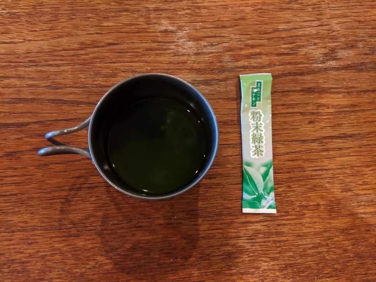 粉末緑茶の効果で縦走登山を楽しく過ごす 効能を引き出す飲み方