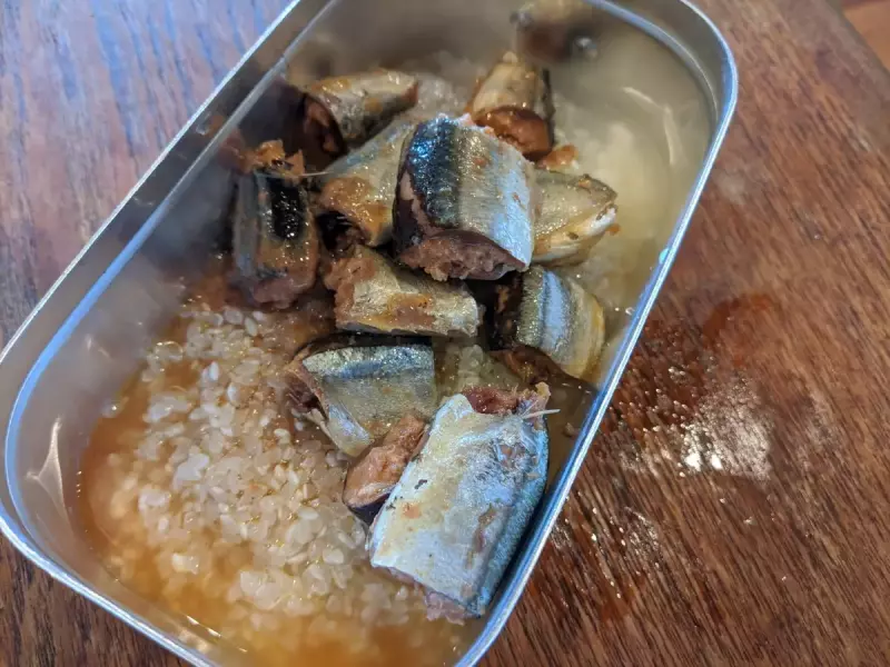 メスティン 炊き込みご飯 レシピ 具を投入