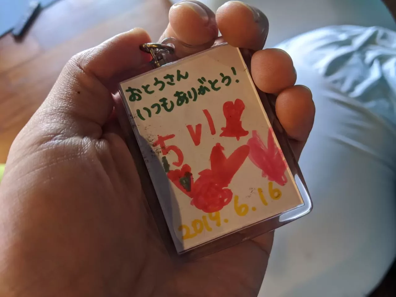 ファーストエイドキット28:御守り