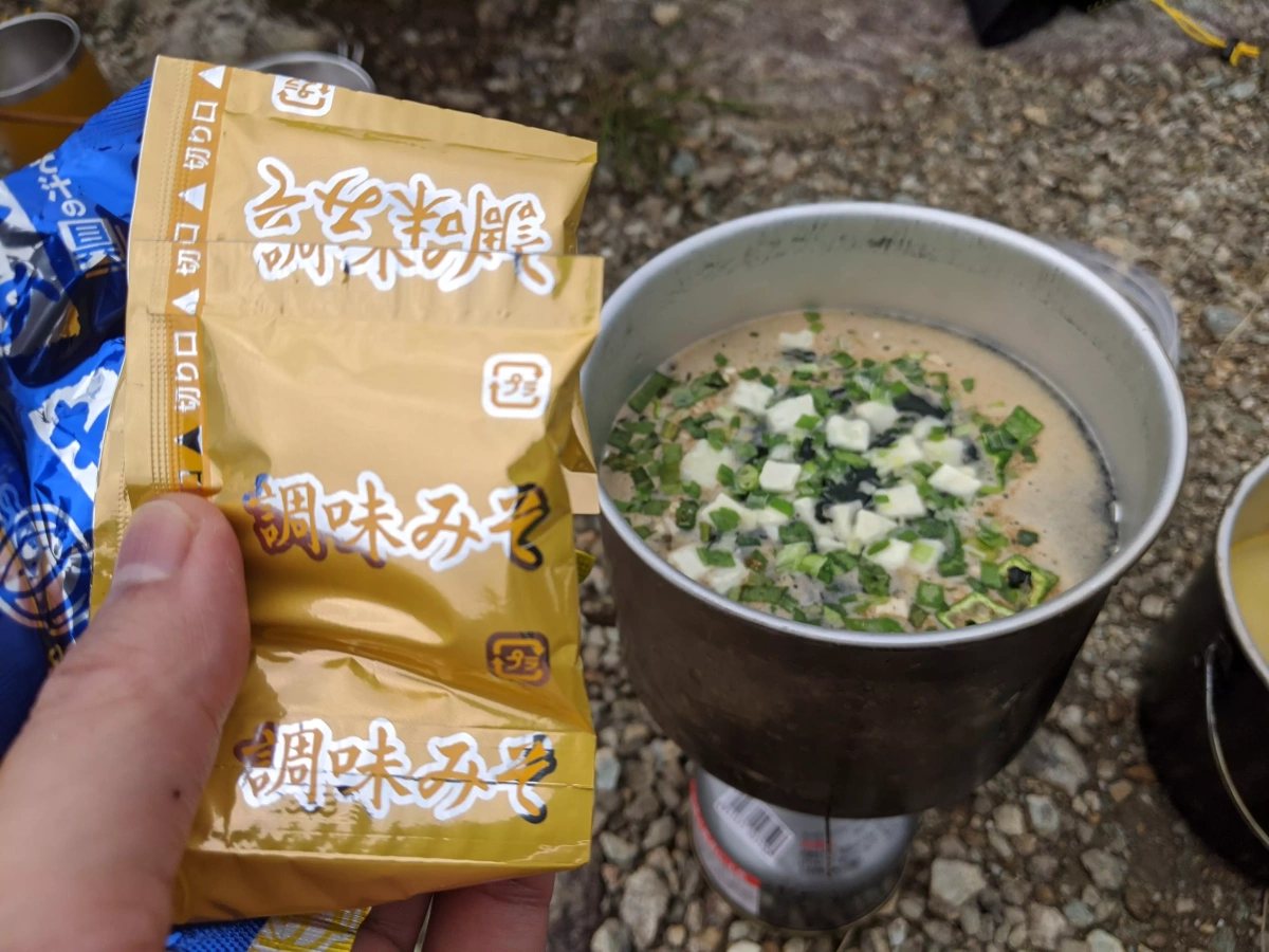 ひかり味噌の毎日おいしいシリーズで登山のミネラル補給