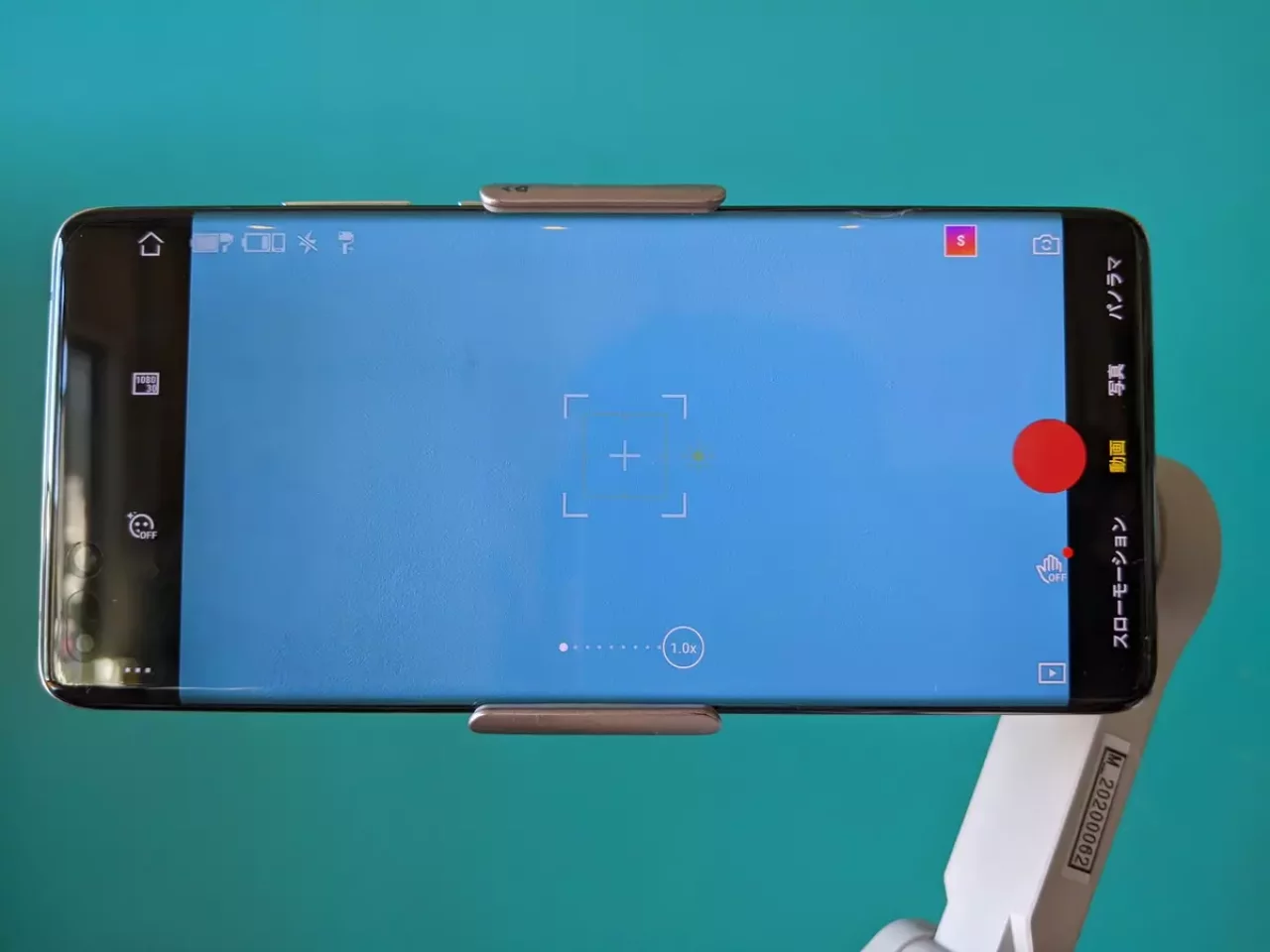 DJI OM 4の使い方7