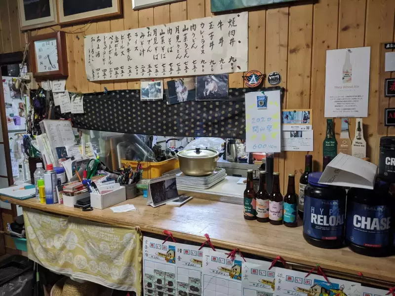 赤岳山荘