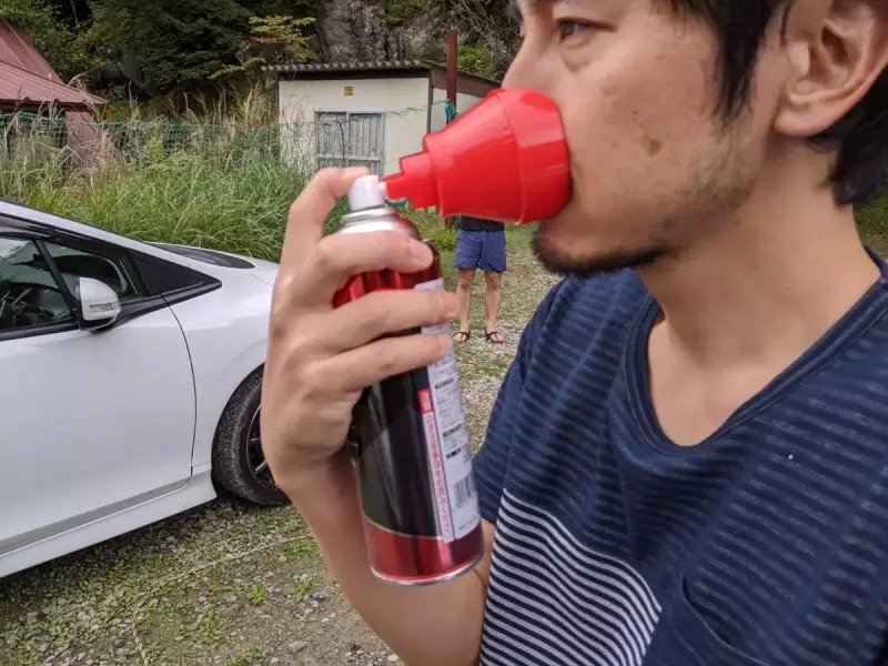 登山・キャンプにあると便利なグッズ-プロ・フィッツ 携帯酸素