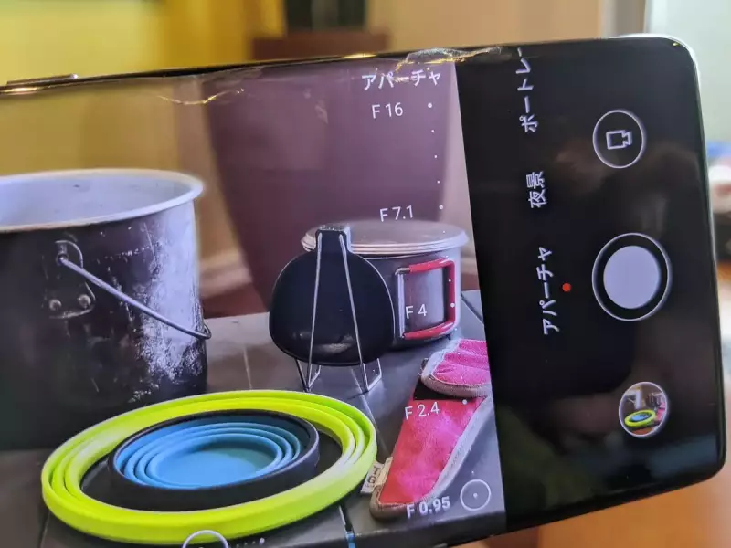 HUAWEI P40 Pro 5Gの撮影で背景をぼかす