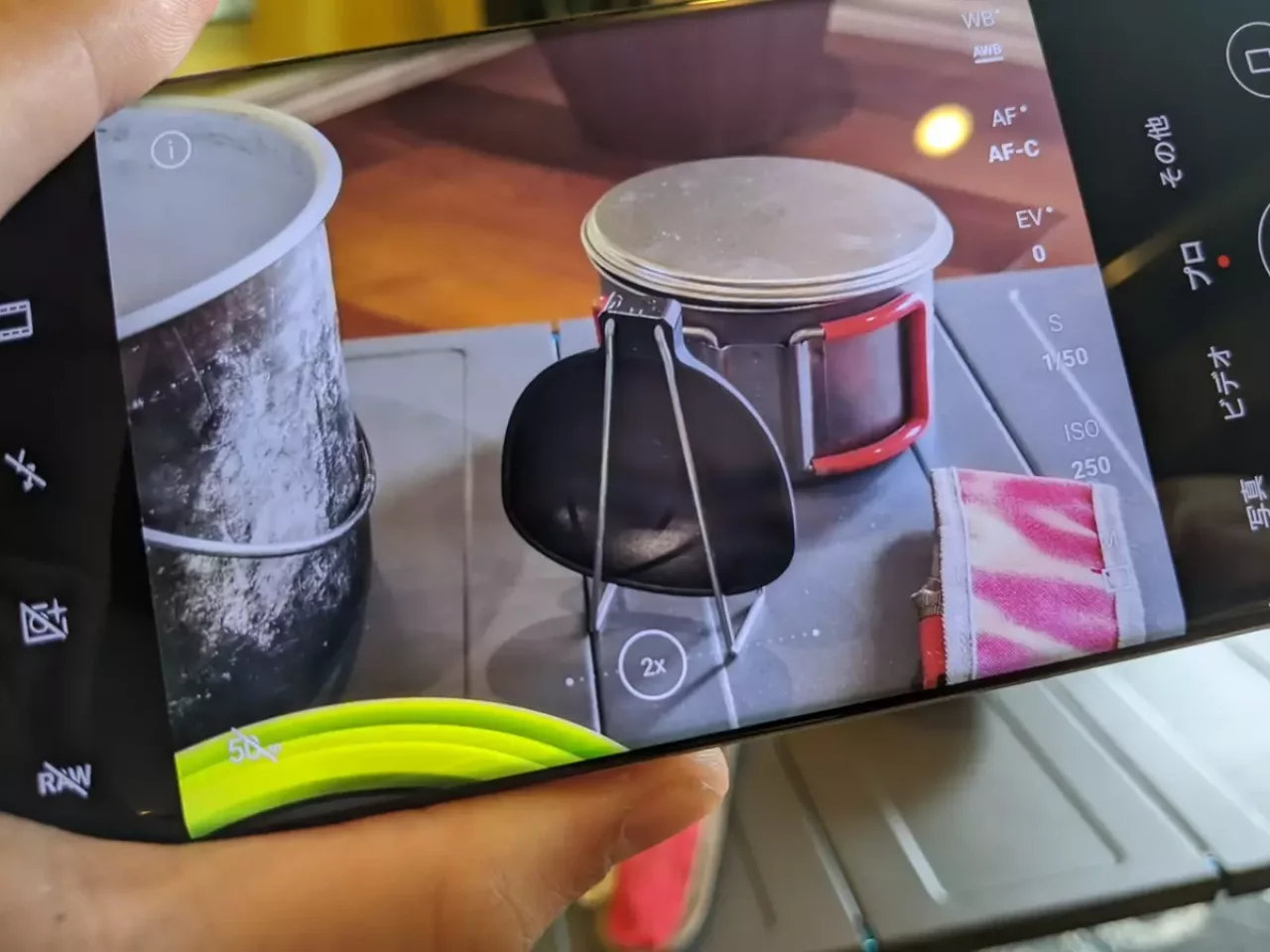 HUAWEI P40 Pro 5Gの望遠撮影