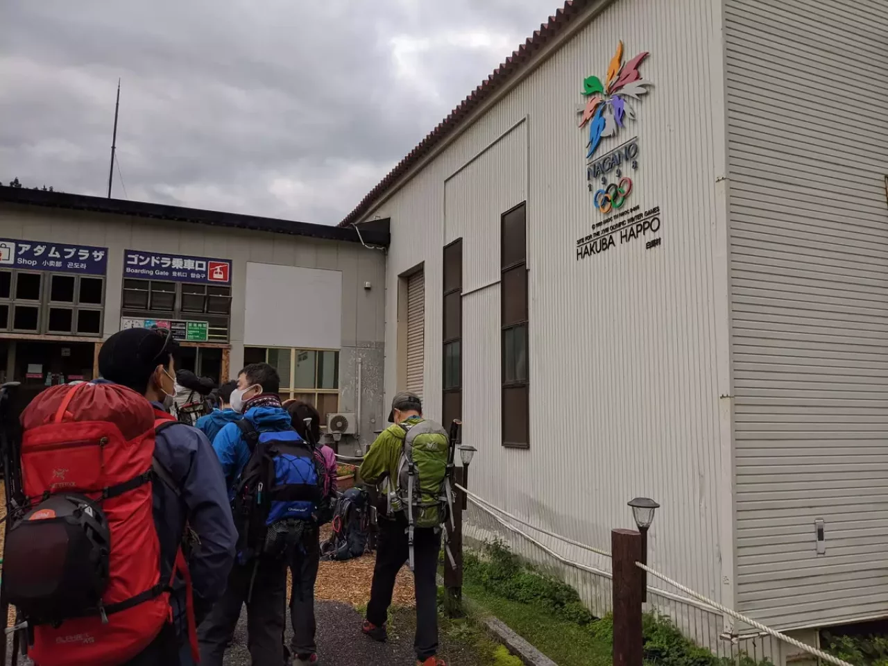 ゴンドラリフトを乗り継いで八方尾根へ