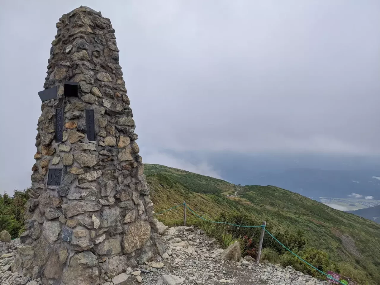 八方尾根 ケルン