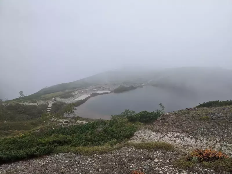 八方池