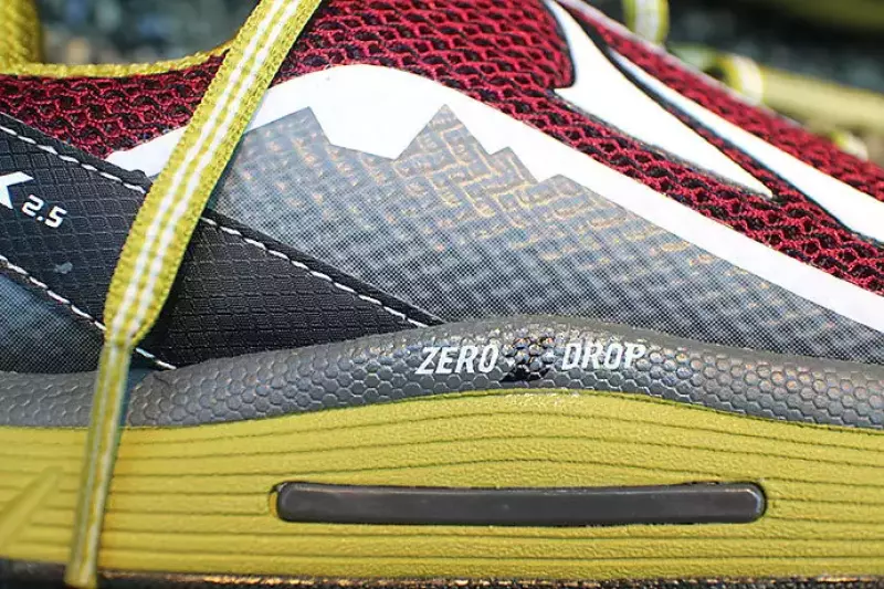 アルトラ ローンピーク