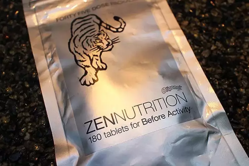 ゼンニュートリション 天然成分配合サプリ