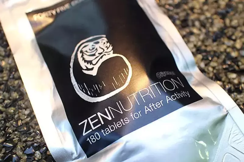 ゼンニュートリション 天然成分配合サプリ