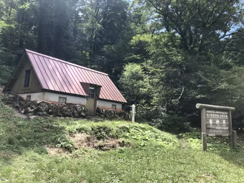 竜神小屋