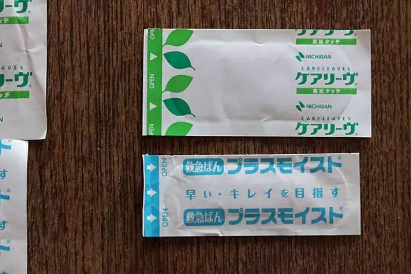 ハイドロコロイド絆創膏