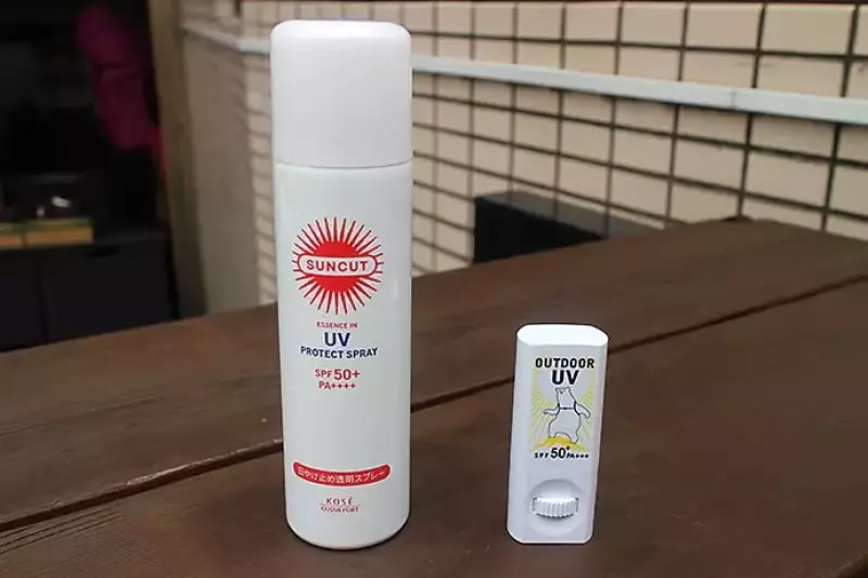 日焼け止め 登山を開始する前の準備