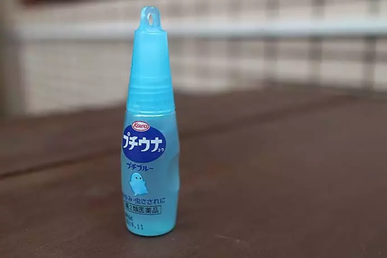 プチウナコーワ