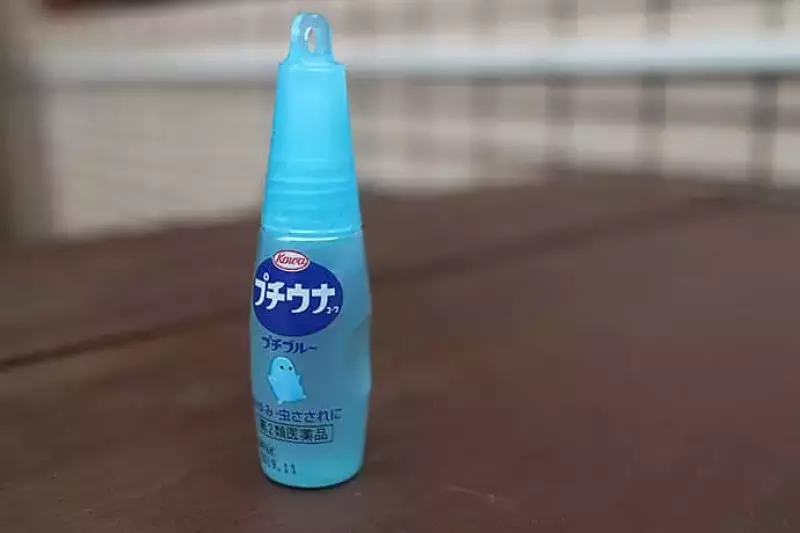プチウナコーワ
