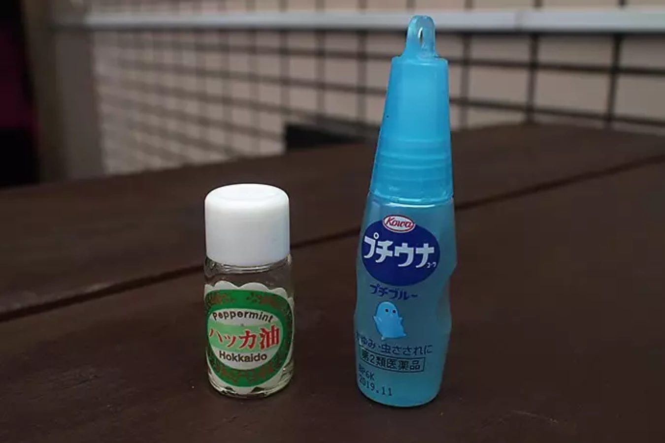 ハッカ油とプチウナコーワ 虫を近づけない