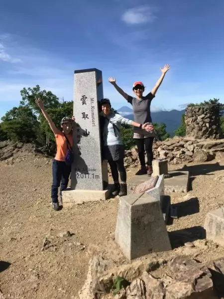 雲取山