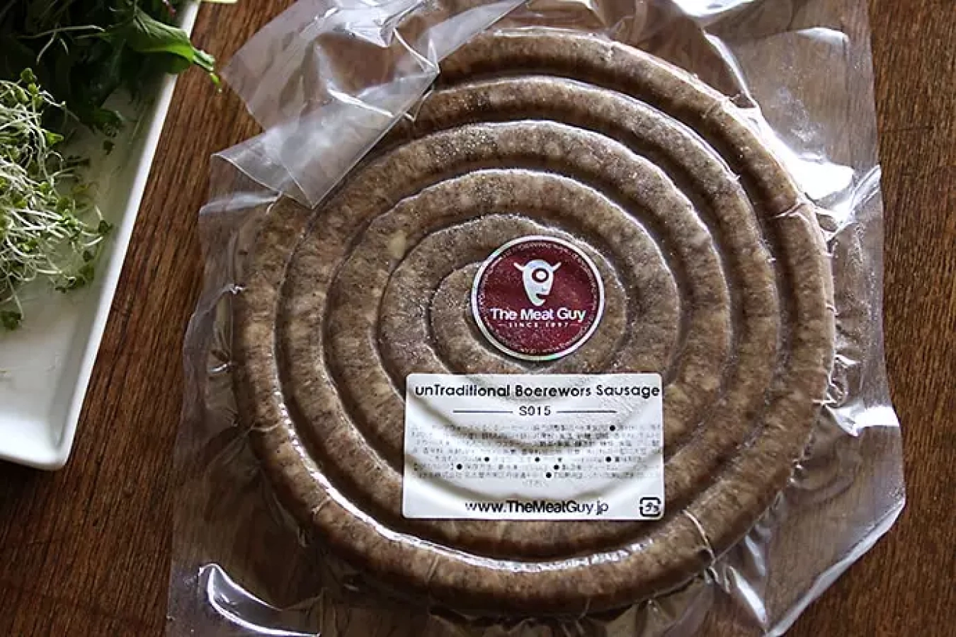 MEATGUYぐるぐるソーセージ 山ごはんを豪快に