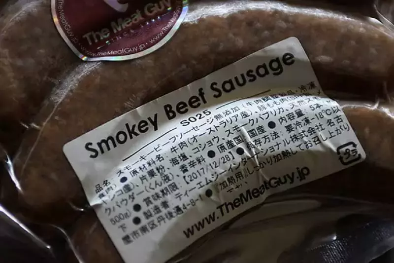 meatguy(ミートガイ)のグラスフェッド肉のソーセージ