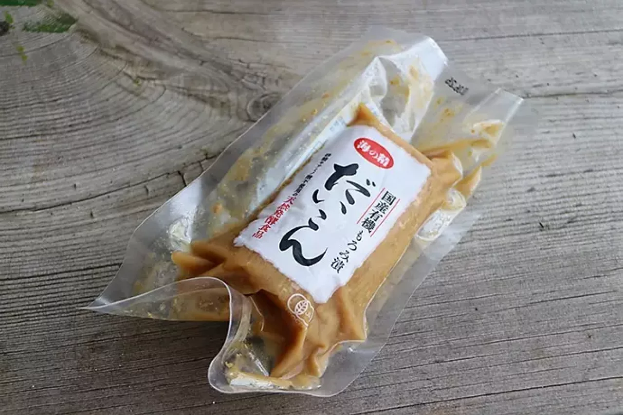 海の精 もろみ漬だいこん